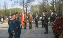 Встреча однополчан