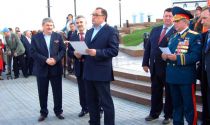 Встреча однополчан
