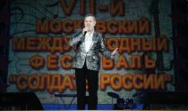 15 ФЕВРАЛЯ 2012 ГОДА 