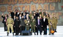 15 ФЕВРАЛЯ 2012 ГОДА 