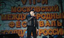 15 ФЕВРАЛЯ 2012 ГОДА 