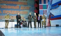 15 ФЕВРАЛЯ 2012 ГОДА 