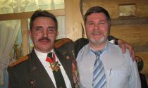 15 ФЕВРАЛЯ 2012 ГОДА 