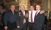 15 ФЕВРАЛЯ 2012 ГОДА 
