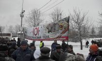 15 ФЕВРАЛЯ 2012 ГОДА 