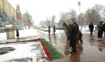 15 ФЕВРАЛЯ 2012 ГОДА 