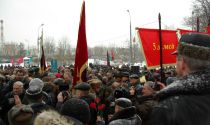 15 ФЕВРАЛЯ 2012 ГОДА 