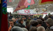 15 ФЕВРАЛЯ 2012 ГОДА 