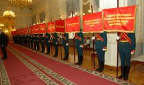 15 ФЕВРАЛЯ 2012 ГОДА 