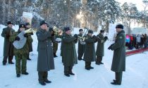 Ярославская обл., г. Данилов