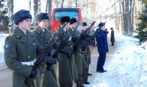 Ярославская обл., г. Данилов