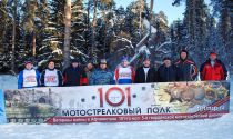 Ярославская обл., г. Данилов