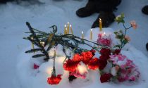 Ярославская обл., г. Данилов