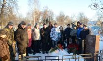 Ярославская обл., г. Данилов