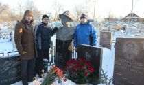 Ярославская обл., г. Данилов