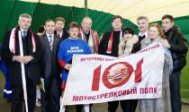 3-й МЕЖДУНАРОДНЫЙ ТУРНИР ПО МИНИ-ФУТБОЛУ 