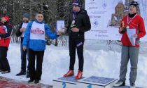 Лыжня памяти