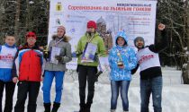 Лыжня памяти