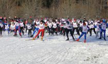 Лыжня памяти