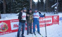 Лыжня памяти