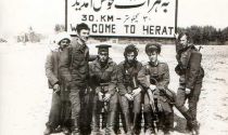 Welcom to Afgan (1980 г.) 
